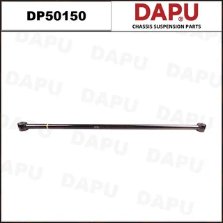 DP50150 — Control Rod