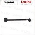 DP50206 — Control Rod