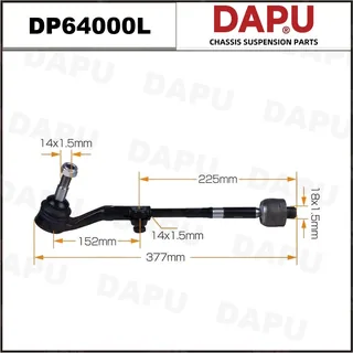 DP64000L — Side Rod Assembly