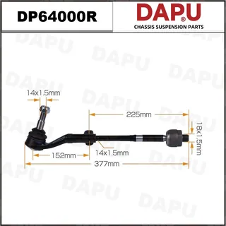 DP64000R — Side Rod Assembly