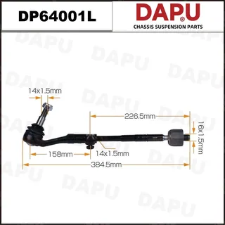 DP64001L — Side Rod Assembly