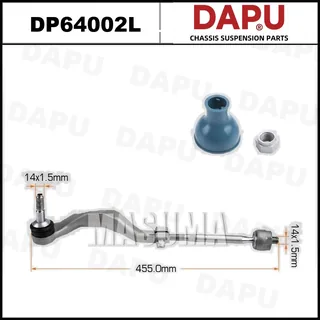 DP64002L — Side Rod Assembly