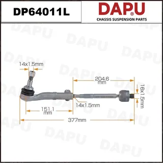 DP64011L — Side Rod Assembly
