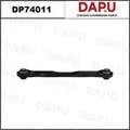 DP74011 — Control Arm