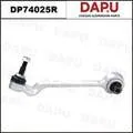 DP74025R — Control Arm