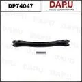 DP74047 — Control Arm