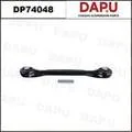 DP74048 — Control Arm