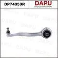 DP74050R — Control Arm