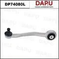 DP74080L — Control Arm