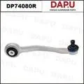 DP74080R — Control Arm