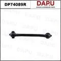 DP74089R — Control Arm
