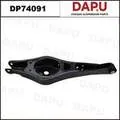 DP74091 — Control Arm
