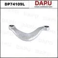 DP74109L — Control Arm