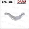 DP74109R — Control Arm