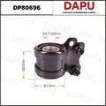 DP80696 — Rubber Parts