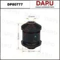 DP80777 — Rubber Parts