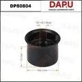 DP80804 — Rubber Parts