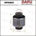 DP80805 — Rubber Parts
