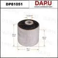 DP81051 — Rubber Parts