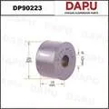 DP90223 — Stabilizer Bush