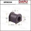 DP90334 — Stabilizer Bush