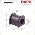 DP90344 — Stabilizer Bush