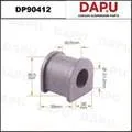DP90412 — Stabilizer Bush