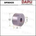 DP90425 — Stabilizer Bush