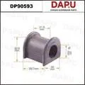 DP90593 — Stabilizer Bush