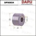DP90654 — Stabilizer Bush