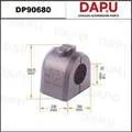 DP90680 — Stabilizer Bush
