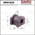 DP91025 — Stabilizer Bush