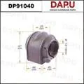 DP91040 — Stabilizer Bush