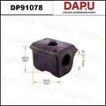 DP91078 — Stabilizer Bush