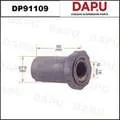 DP91109 — Stabilizer Bush