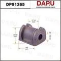 DP91265 — Stabilizer Bush