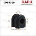 DP91300 — Stabilizer Bush