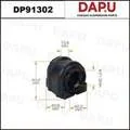 DP91302 — Stabilizer Bush