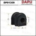 DP91309 — Stabilizer Bush